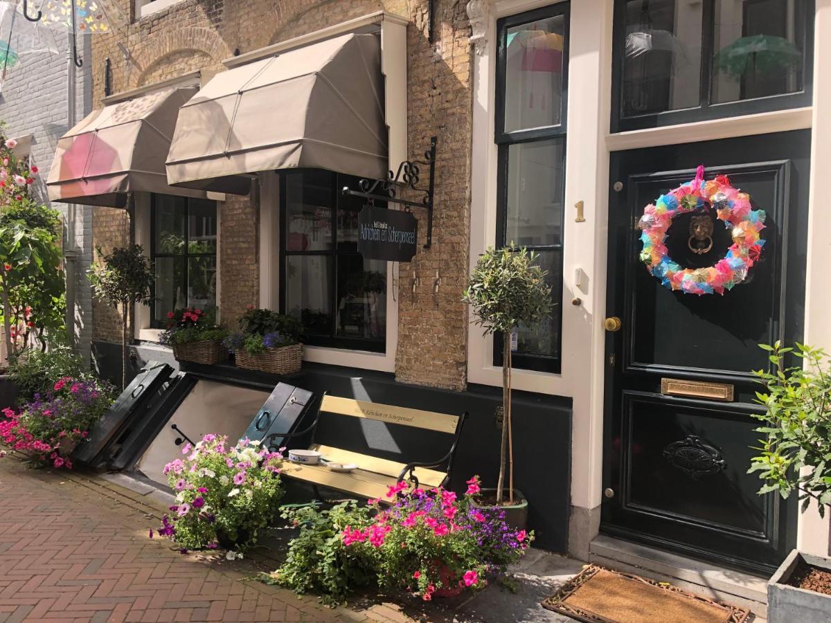 Bed & Breakfast Adrichem En Scherpenseel Middelburg Luaran gambar